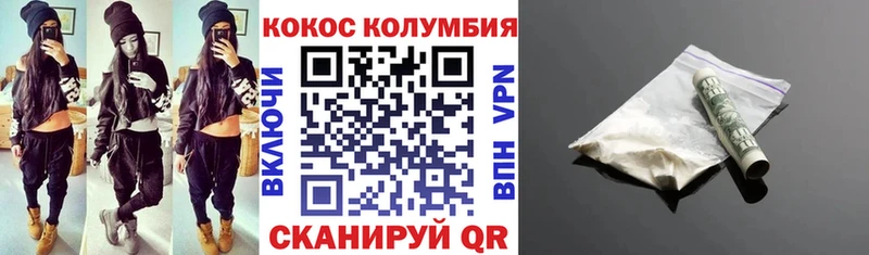 Как найти закладки Гуково Альфа ПВП  Меф  Амфетамин  ГАШИШ 