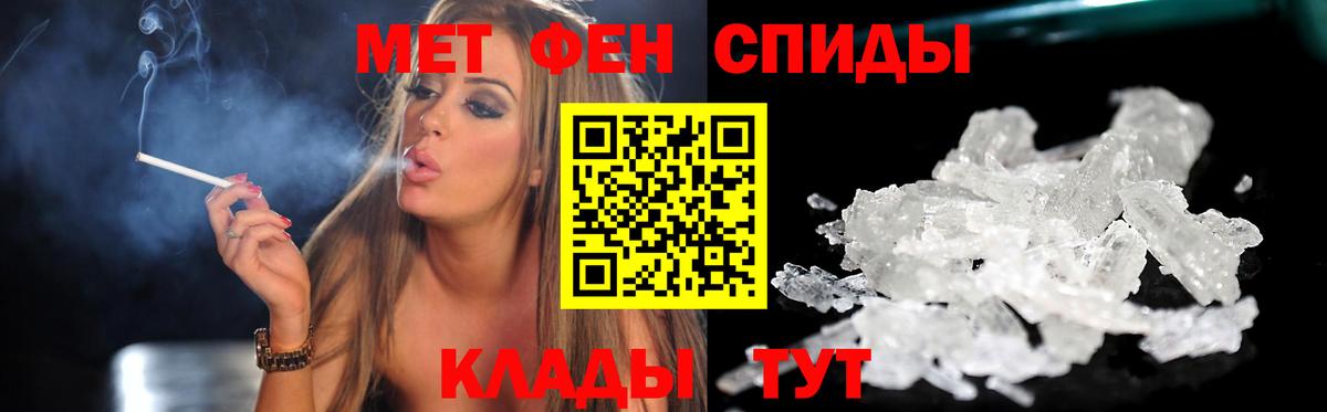 Марихуана  Меф МЯУ МЯУ  Вход с VPN  ГАШ  Кокаин  Гашиш  Гуково  Меф кристаллы 