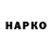 A PVP VHQ Taras Prostakov