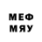 MDMA кристаллы Arofat Lutfullayeva