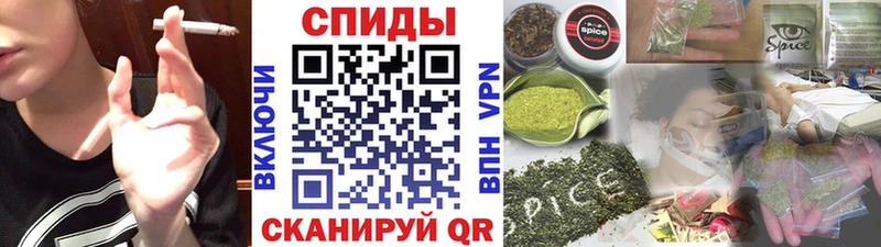 БУТИРАТ буратино Гуково