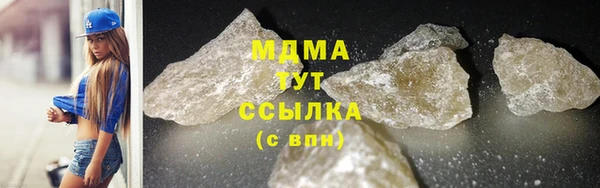 круглые Алзамай
