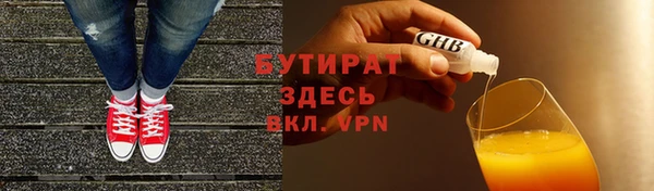 дживик Алексин