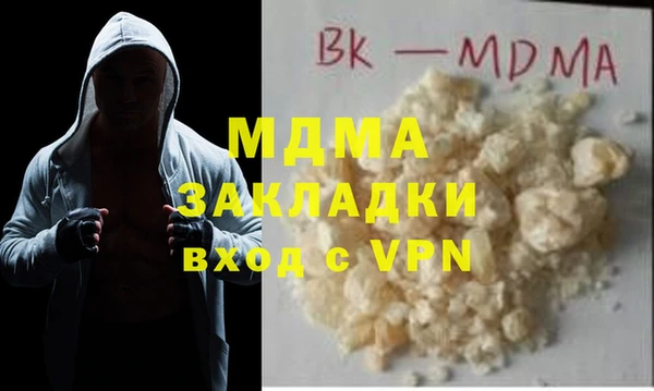 дживик Алексин