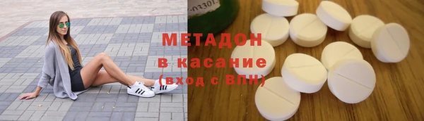круглые Алзамай
