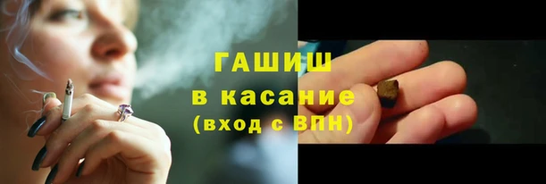 ГАЛЛЮЦИНОГЕННЫЕ ГРИБЫ Алексеевка