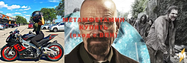 дживик Алексин