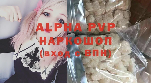 дживик Алексин