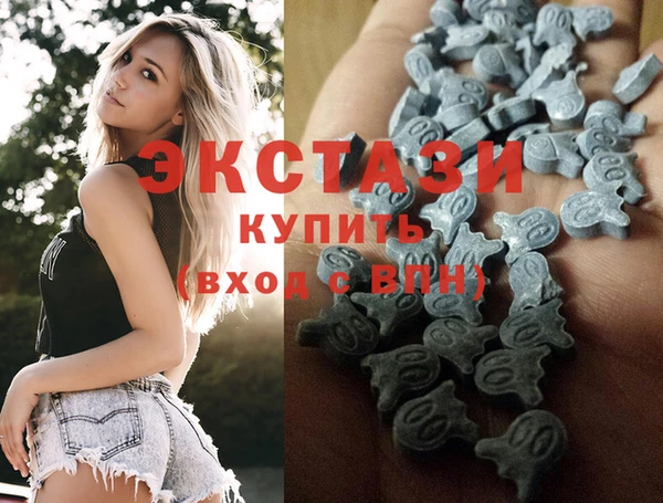 дживик Алексин