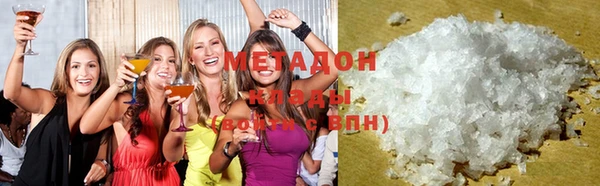круглые Алзамай
