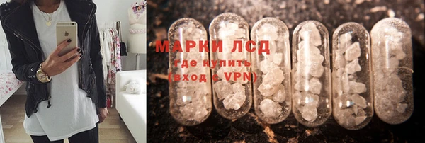 дживик Алексин