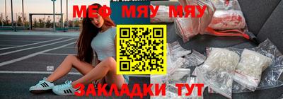соль курить ск Малоярославец