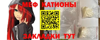 соль курить ск Малоярославец