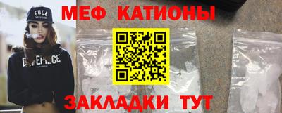 mdma Мариинск