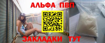 скорость Малгобек