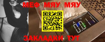 соль курить ск Малоярославец