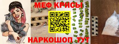 скорость Малгобек