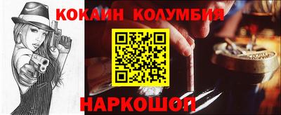 mdma Мариинск
