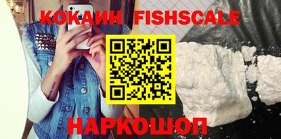 mdma Мариинск