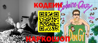 mdma Мариинск