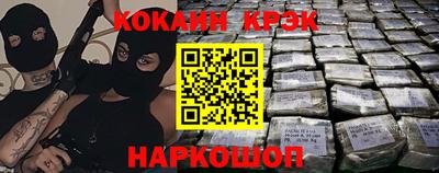 mdma Мариинск