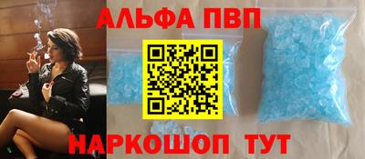 соль курить ск Малоярославец
