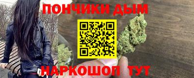 скорость Малгобек