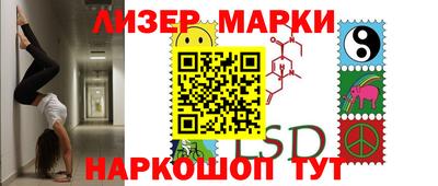 mdma Мариинск