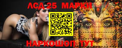 mdma Мариинск
