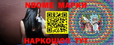 скорость Малгобек