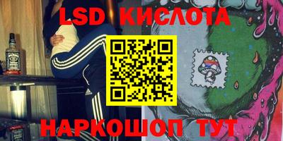 mdma Мариинск