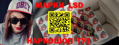 mdma Мариинск