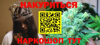соль курить ск Малоярославец