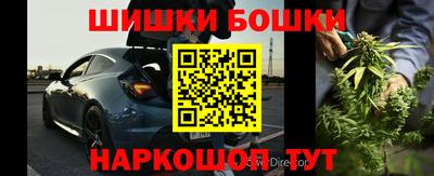 mdma Мариинск