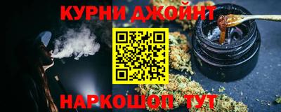 скорость Малгобек