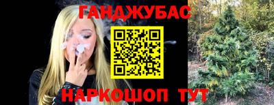 соль курить ск Малоярославец