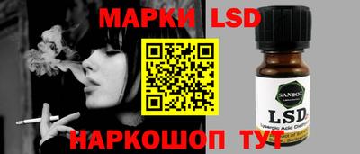 mdma Мариинск
