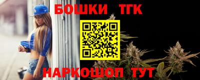скорость Малгобек