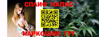 mdma Мариинск