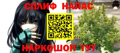 скорость Малгобек