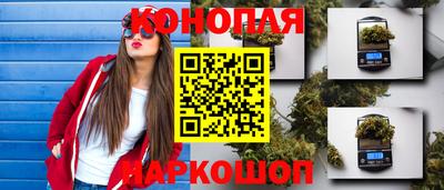 mdma Мариинск