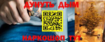 скорость Малгобек