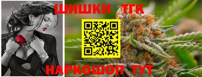 mdma Мариинск