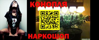 соль курить ск Малоярославец