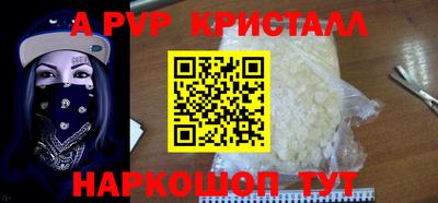 соль курить ск Малоярославец