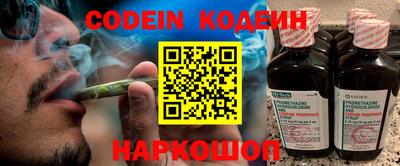 скорость Малгобек