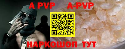 mdma Мариинск