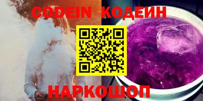 скорость Малгобек