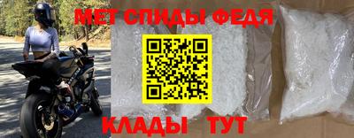 скорость Малгобек