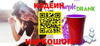 скорость Малгобек